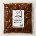 House Steak Tips (5 lbs)